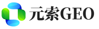 尚志元索GEO